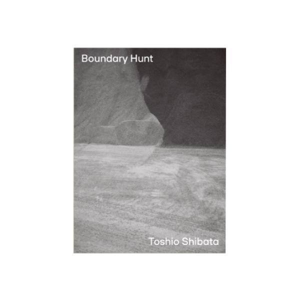 Boundary Hunt - Toshio Shibata