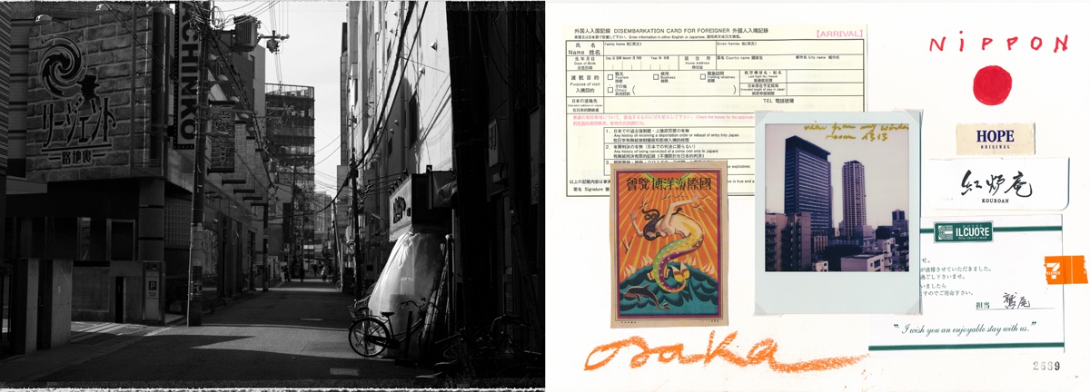 ichi-go ichi-e - Daniel Blaufuks - Image 3