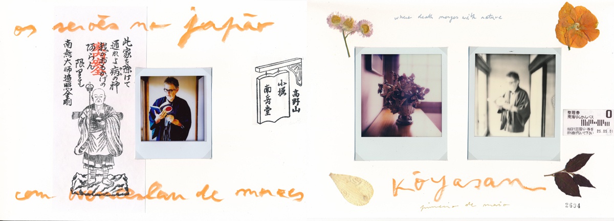 ichi-go ichi-e - Daniel Blaufuks - Image 8