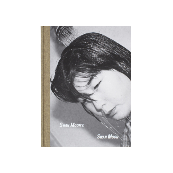 Swan Moon's - Swan Moon