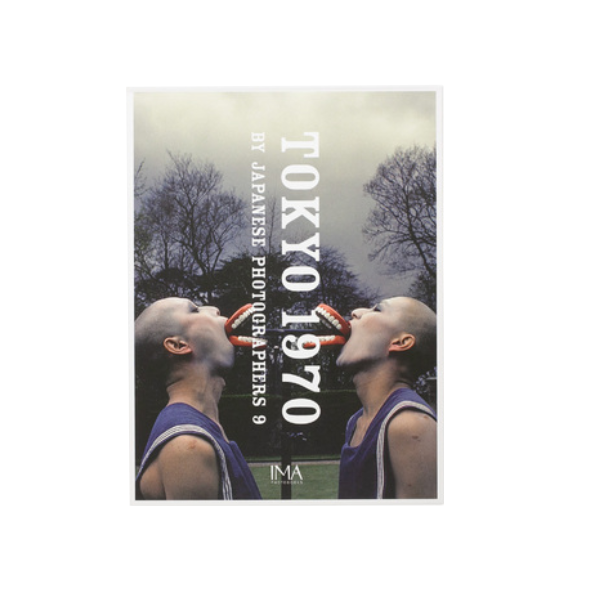 Tokyo 1970 by Japanese Photographers 9 / Tokyo 2020 by Japanese Photographers 9 Box Set