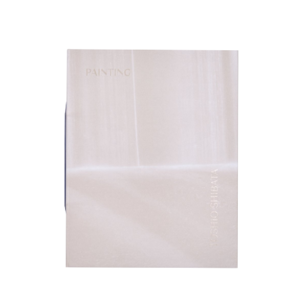 Painting - Toshio Shibata
